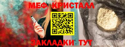 гидропоника Бузулук