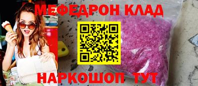 прущие грибы Будённовск