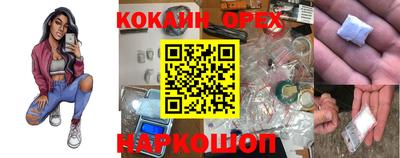 гидропоника Бузулук