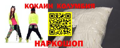 прущие грибы Будённовск