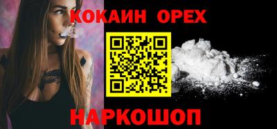 прущие грибы Будённовск
