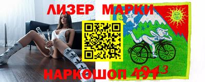 гидропоника Бузулук