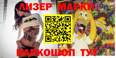 гидропоника Бузулук