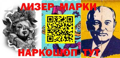 прущие грибы Будённовск