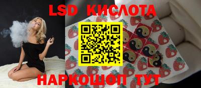гидропоника Бузулук