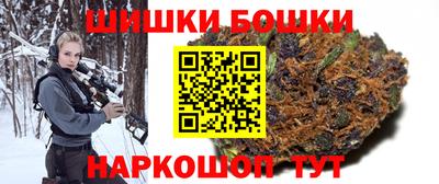 альфа пвп Бугуруслан