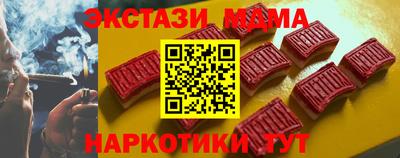 прущие грибы Будённовск