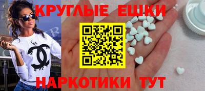 гидропоника Бузулук