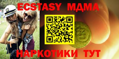 гидропоника Бузулук