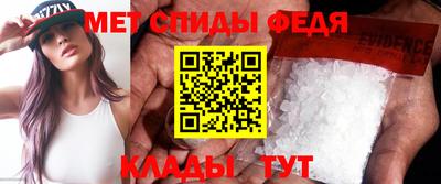 прущие грибы Будённовск