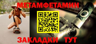 гидропоника Бузулук