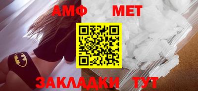 прущие грибы Будённовск
