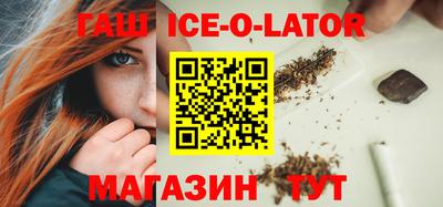 прущие грибы Будённовск