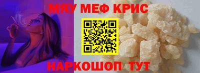 гидропоника Бузулук
