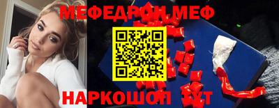 гидропоника Бузулук