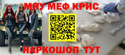 гидропоника Бузулук