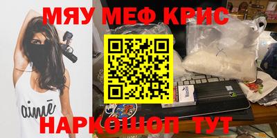 гидропоника Бузулук